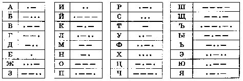 hello_html_1b6044ec.gif