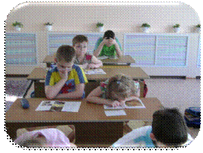 Изображение 127