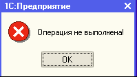 http://tortuga.angarsk.su/fb2/boykoy01/i_120.png