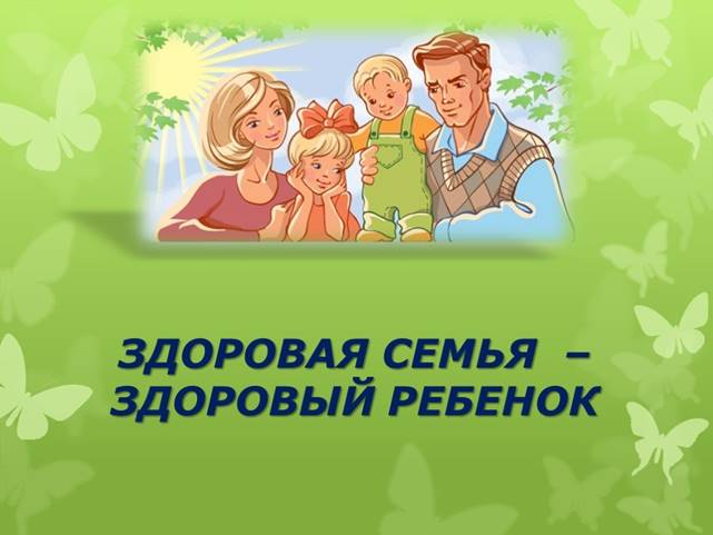 https://prezentacii.org/upload/cloud/18/08/70530/images/screen1.jpg