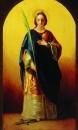 Святая великомученица Екатерина