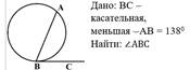 Изображение выглядит как текст, снимок экрана, диаграмма, число

Автоматически созданное описание