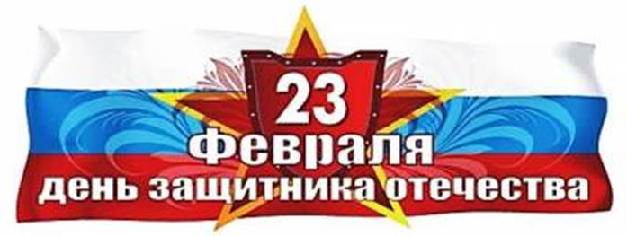 http://mbdou55arm.ucoz.ru/_pu/0/s29753237.jpg