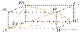 Описание: https://math-ege.sdamgia.ru/get_file?id=113354&png=1