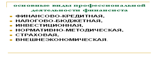 https://documents.infourok.ru/2c9b401f-70a9-4647-abb3-c92d1136ed3e/0/image001.png