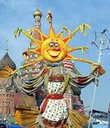 Масленица