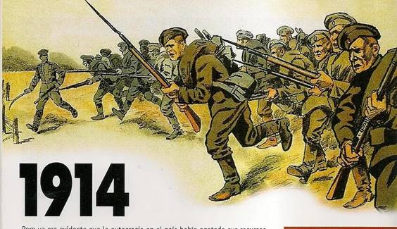 Первая мировая (1914–1917)