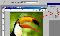 https://www.intuit.ru/EDI/04_03_15_4/1425421099-31899/tutorial/543/objects/1/files/01_05c.jpg