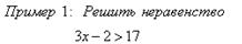 http://fizmat.by/pic/MATH/page33/im2.png