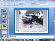 hello_html_m41060889.png