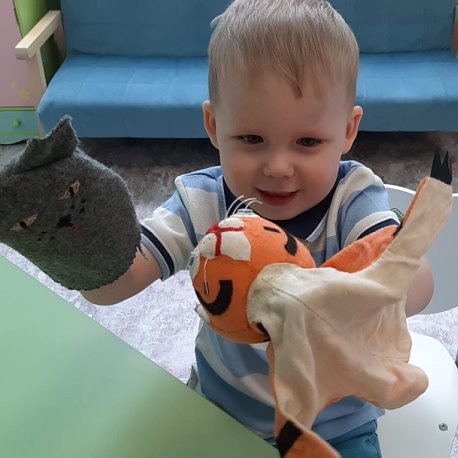 Фотография - 962296064330