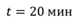 https://videouroki.net/videouroki/conspekty/zfmehanika/4-otnositiel-nost-dvizhieniia-zakon-slozhieniie-skorostiei.files/image002.png
