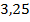 https://static-interneturok.cdnvideo.ru/content/konspekt_image/265408/470c1a50_5099_0133_dd7a_12313c0dade2.png