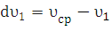 https://arhivurokov.ru/kopilka/uploads/user_file_544dfeacdb71b/laboratornaia-rabota-4-opriedielieniie-skorosti-povierkhnostnoi-volny_10.png
