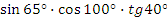 https://xn--i1abbnckbmcl9fb.xn--p1ai/%D1%81%D1%82%D0%B0%D1%82%D1%8C%D0%B8/649465/f_clip_image032_0004.png