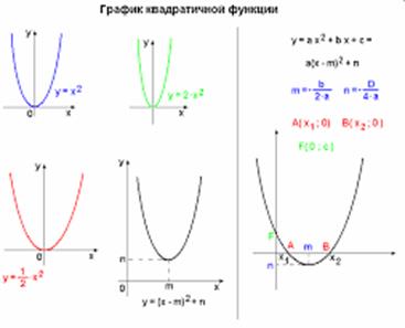 загружено.png