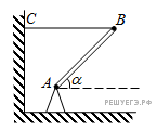 https://phys-ege.sdamgia.ru/get_file?id=24239