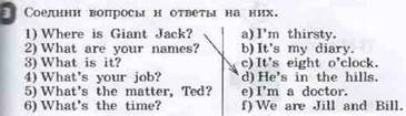 https://sun9-25.userapi.com/impg/RB6q7EU_TEuSR2BmNuKbfHY8SHKug2aj1P5wiA/2CJJJkbep4k.jpg?size=524x151&quality=96&sign=8f08bc45b5a3c36654abb6ebb3317de8&type=album