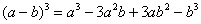 http://www.mathprofi.ru/f/integraly_primery_reshenij_clip_image137.gif