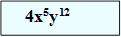    4х5у12