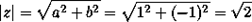 http://www.webmath.ru/poleznoe/images/complex_numbers/formules_3867.png