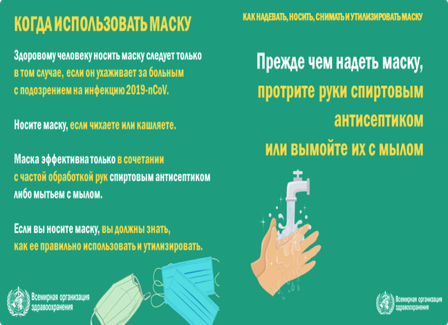 https://src.infourok.ru/12f/84f6b078/img/landings/s29/img4.png
