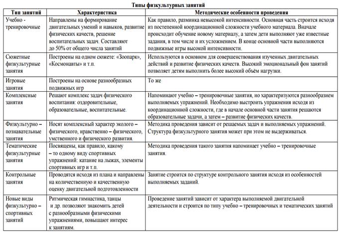 Безымянный2.png