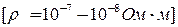 http://lib.kstu.kz:8300/tb/books/2016/Fizika/Mazhenov%20i%20dr/IX%20tarau.files/image004.gif