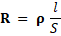 https://resh.edu.ru/uploads/lesson_extract/5901/20190204175215/OEBPS/objects/c_phys_10_29_1/a587e871-ecfc-4be9-8b95-a0eff91f075a.png