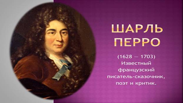 https://cdn.gdz4you.com/files/slides/367/0cdc2a75253de0e532a1184f927720c9.jpeg
