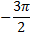 https://resh.edu.ru/uploads/lesson_extract/4733/20190729094121/OEBPS/objects/c_matan_10_29_1/02d53979-c684-4148-88ed-f42b18058c37.png