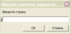 рис1-12