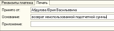 http://tortuga.angarsk.su/fb2/boykoy01/i_192.png