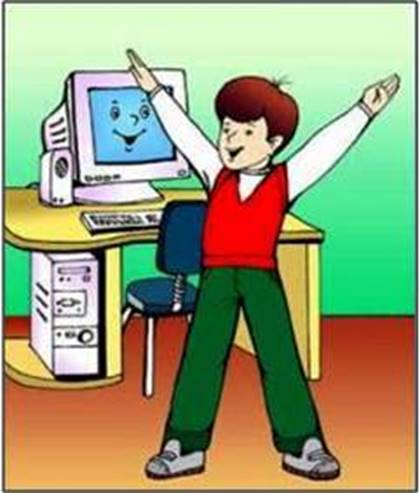 Описание: http://vplaksina.narod.ru/images/pic5.jpg