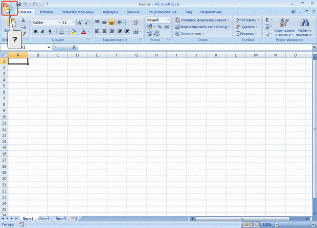 http://www.intuit.ru/EDI/11_09_13_2/1378902874-22974/book_of_problems/353/objects/1/files/T01_07sm.gif