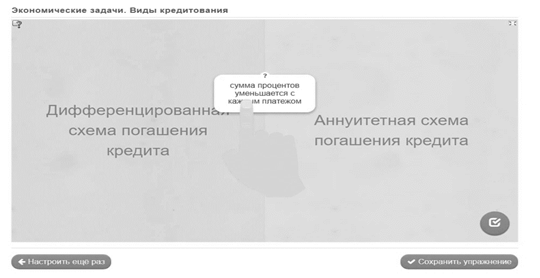 IMG_20260326_120351_083