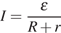 http://reshuege.ru/formula/57/57cbedc7b147a130641fbfab5febe5eap.png