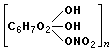 0500304chem