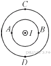 https://phys-oge.sdamgia.ru/get_file?id=4959