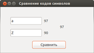 http://informat45.ucoz.ru/practica/9_klass/ugrinovich/9-25/25-5.png