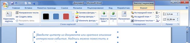 word_figure_7.jpg