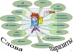 https://ped-kopilka.ru/upload/blogs/24569_91375d32f6d20064473465435c521493.gif.jpg