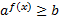 https://resh.edu.ru/uploads/lesson_extract/4731/20190430145328/OEBPS/objects/c_matan_10_23_1/519e9c06-8220-432e-b763-15fcf7d72e4a.png