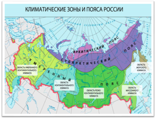 http://maps-of-world.ru/russia/russia_klimaticheskaja.jpg
