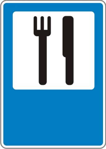 Описание: Картинка 3 из 45275