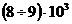 http://pandia.ru/text/78/395/images/image899.gif