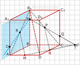 https://akishina.com/resource/graph/primer-secheniya-parallelynogo-pryamoy-11.png