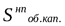 https://studfile.net/html/2706/197/html_hlwAG9ATtF.2bgs/img-pJv6aG.png