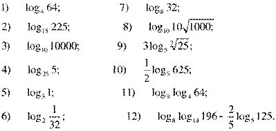 hello_html_m4a2ca327.gif