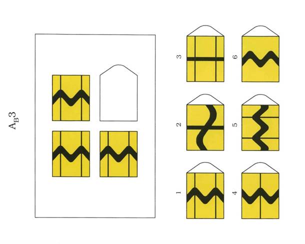 https://psylab.info/images/f/f7/%D0%A6%D0%B2%D0%B5%D1%82%D0%BD%D1%8B%D0%B5_%D0%BF%D1%80%D0%BE%D0%B3%D1%80%D0%B5%D1%81%D1%81%D0%B8%D0%B2%D0%BD%D1%8B%D0%B5_%D0%BC%D0%B0%D1%82%D1%80%D0%B8%D1%86%D1%8B_-_%D0%B7%D0%B0%D0%B4%D0%B0%D0%BD%D0%B8%D0%B5_Ab3.jpg